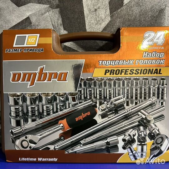 Набор столярно-слесарного инструмента Ombra 911224