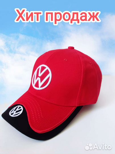 Бейсболка кепка Фольксваген