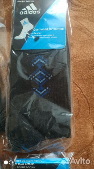 Носки мужские с рисунком