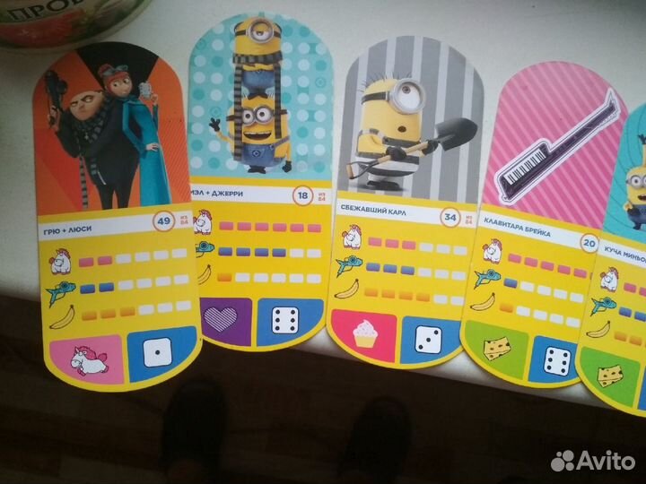 Карточки миньоны Гадкий я 3