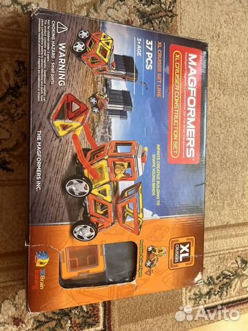 Конструктор магформерс cruiser строители