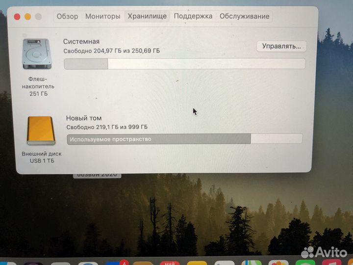 Apple MacBook Pro 15