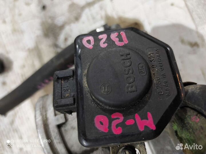 Дросельная заслонка BMW E34 M20B25