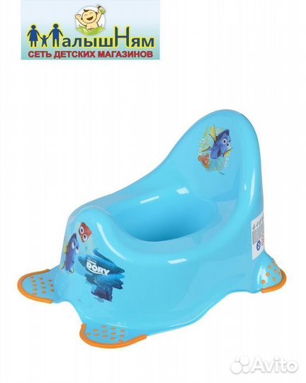 Горшок с защитой от скольжения Tega