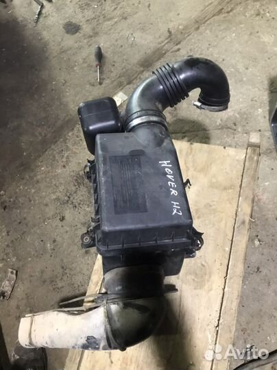 Воздушный корпус Great Wall Hover H2 китаец