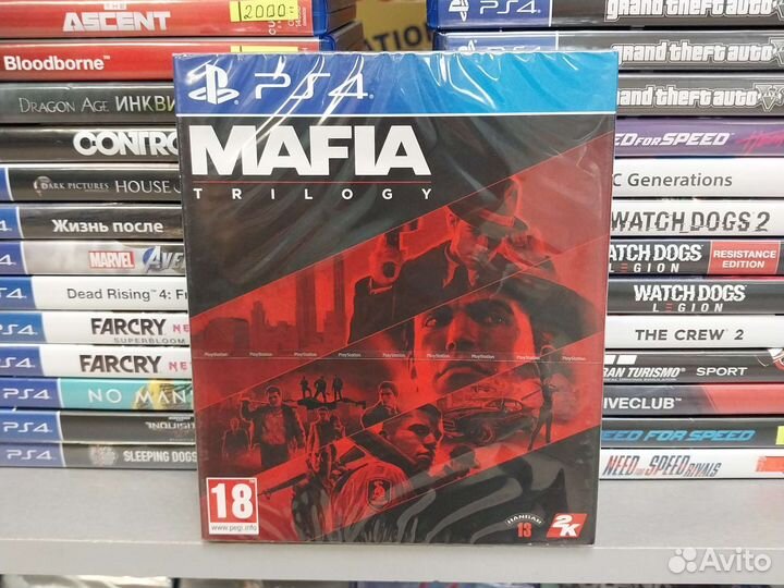 Mafia trilogy ps4/магазин Арбат