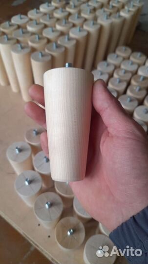 Ножки для мебели конусные