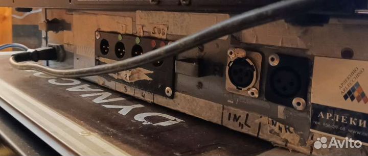 Кроссовер ссср