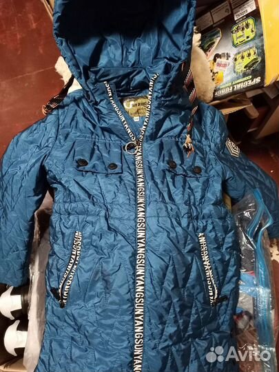 Куртка детская