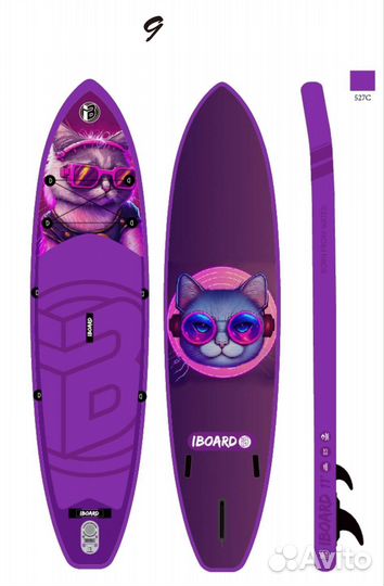 Сапборд Iboard 2023