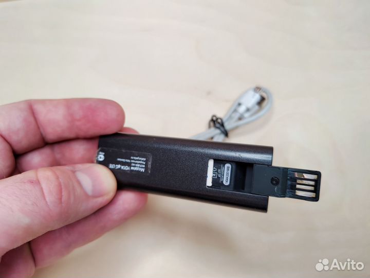 Usb модем 4g yota