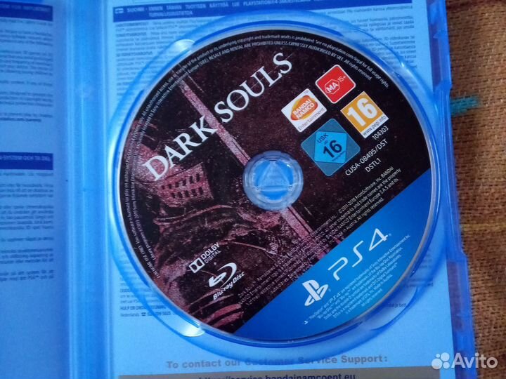 Dark souls remastered ps4