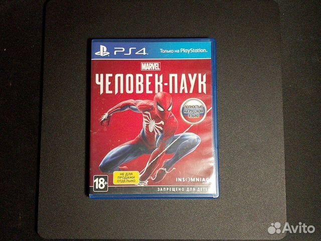 Игра на PS4 человек паук на русском языке