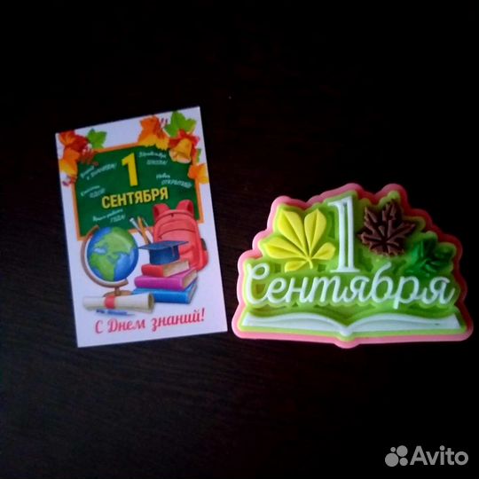 Мыло ручной работы