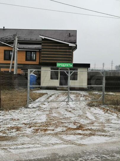 Павильон 25кв+земля 5 соток