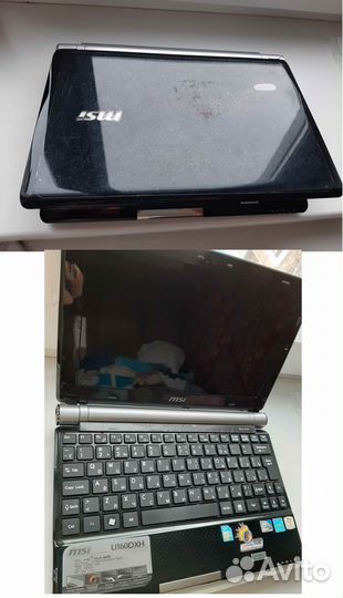 Полностью рабочий MSI Wind U160DXH, аккум в идеале