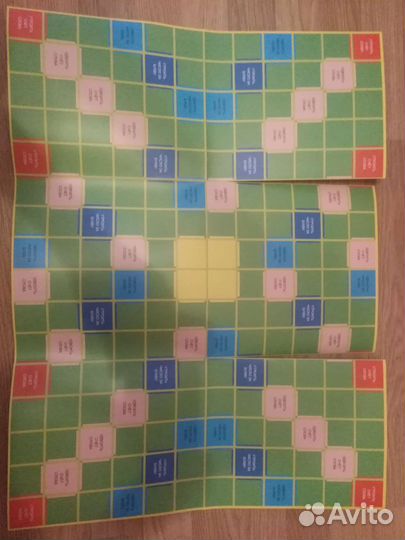 Настольная игра 