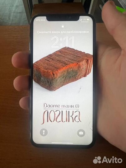 iPhone X, 64 ГБ