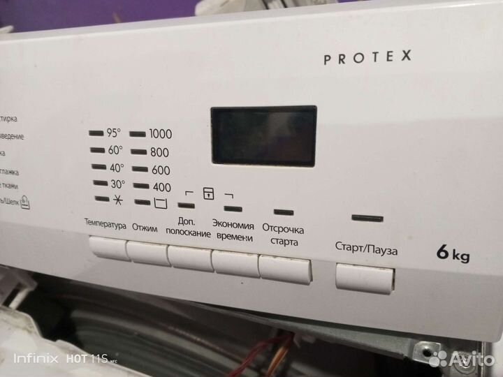 Модуль стиральной машины