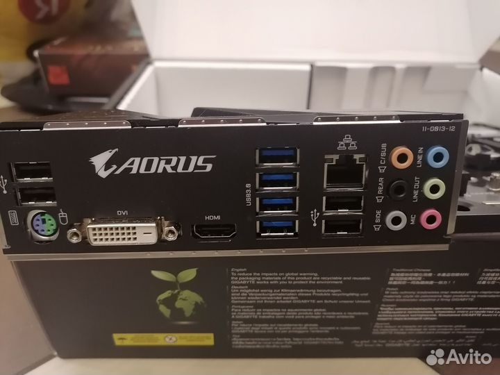 Gigabyte B450 aorus elite (обмен)