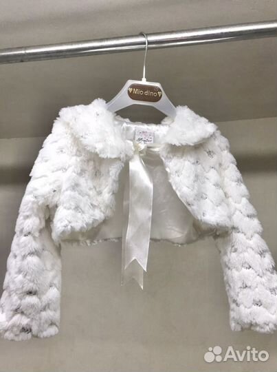 Болеро на девочку