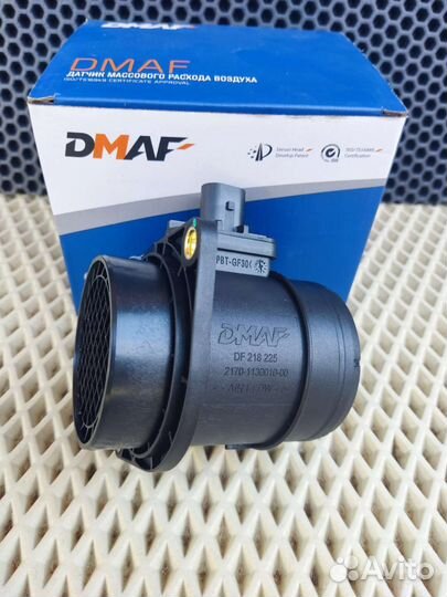 Дмрв 0280218225 Ваз2170,1118,21214(Е-газ)