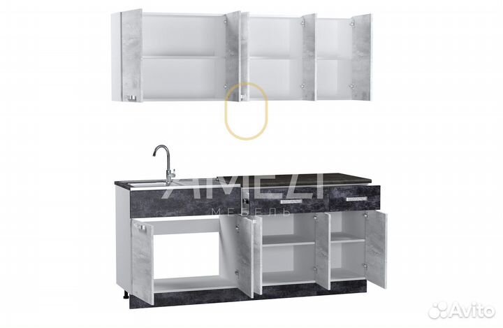 Модульная кухня