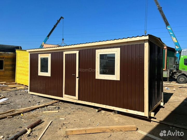 Хозблок Бытовка строительная