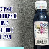 12.2020г Чернила InkTec E0010-100MLC Epson