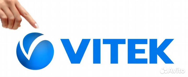 Чайник vitek 1.7 литра