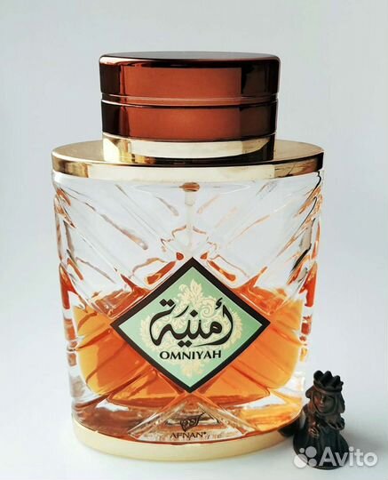 Парфюмы Afnan, флаконы