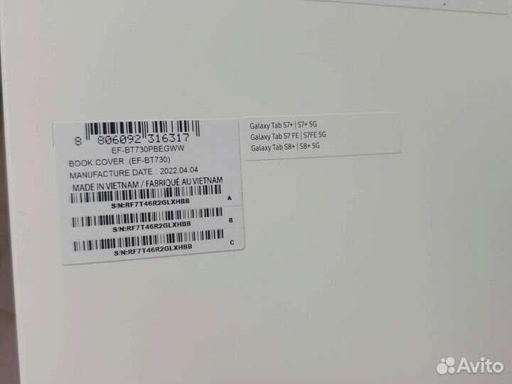 Чехол на samsung Galaxy tab s7+, s8+,s7 fe