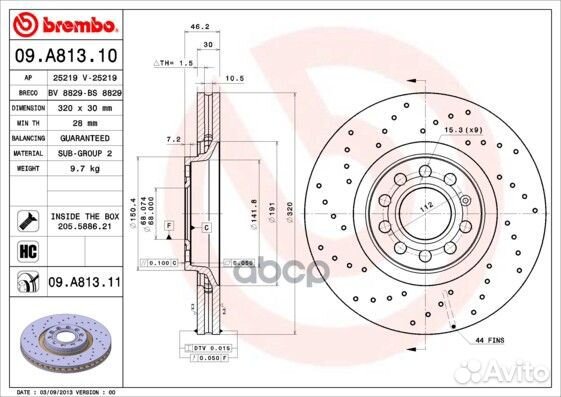 Диск тормозной UV Coated перед 09A81311 Brembo