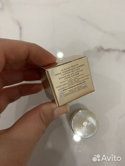 Крем вокруг глаз Cle DE Peau Supreme eye cream