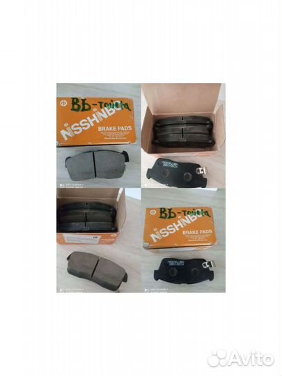 Колодки тормозные дисковые передние