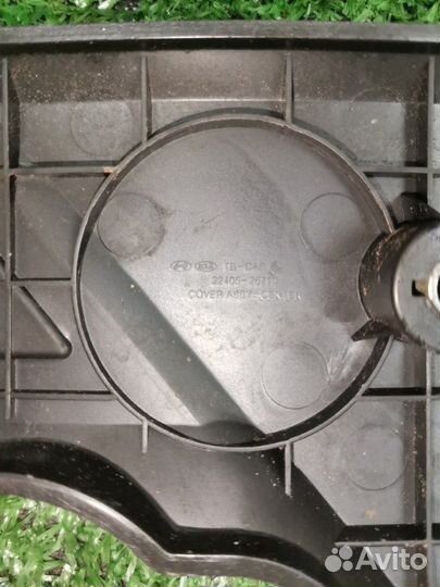 Декоративная крышка двигателя Hyundai Getz 1.4