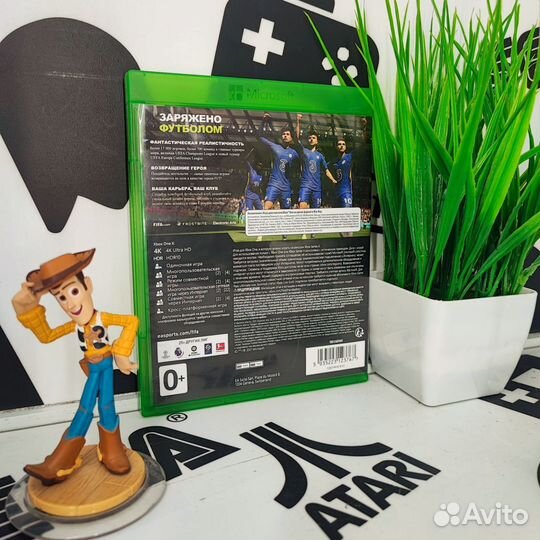 FIFA 22 (Xbox) Б/У