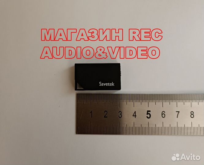 Цифровой Мини диктофон Savetek VR308 + OTG Type C