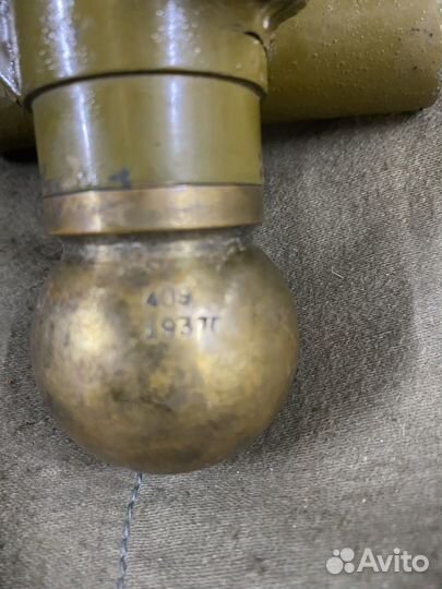 Нижняя часть бусоль Турова