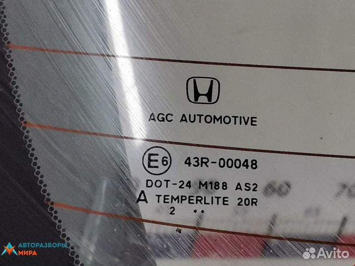 Крышка багажника (дверь 3-5) Honda Civic 9 2013