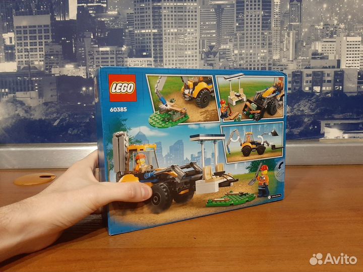 Конструктор Lego City Экскаватор трактор