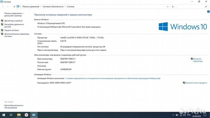 Ноутбук Dell inspiron 5558