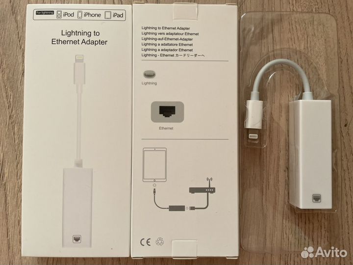 Lightning to Ethernet Adapter
