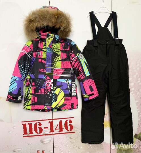 Костюм мембранный для девочки 116,122,138,134,140