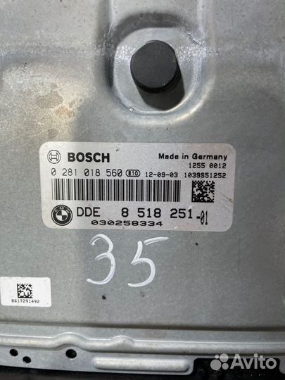 Блок управления двигателем Bmw X5 E70 2012