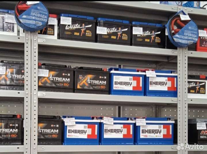 Аккумулятор Energy one 60ah с гарантией