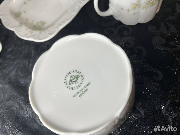 Розенталь монбижу Германия Сервиз rosenthal