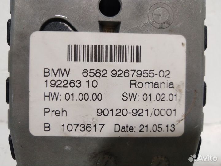 Блок управления джойстик BMW F30