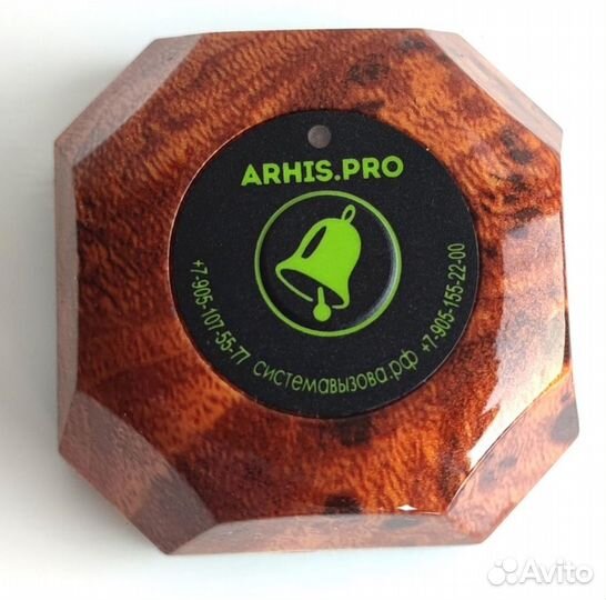 Кнопка вызова официанта ассортимент. Выбор цвета