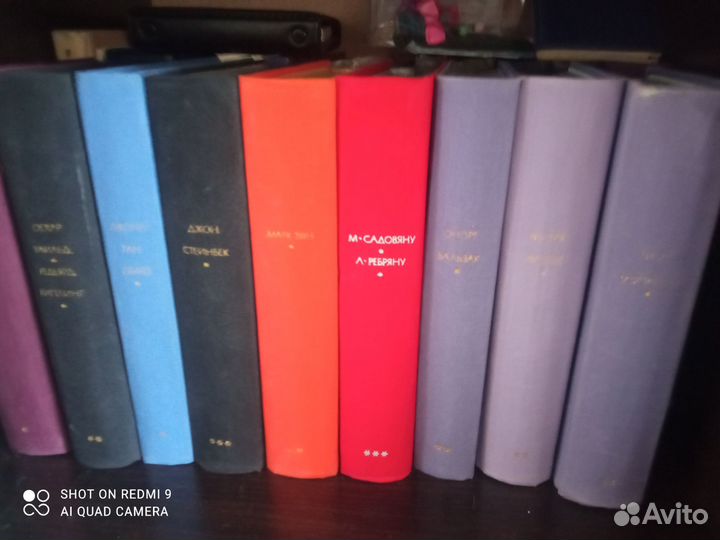 Книги библиотеки Всемирной литературы